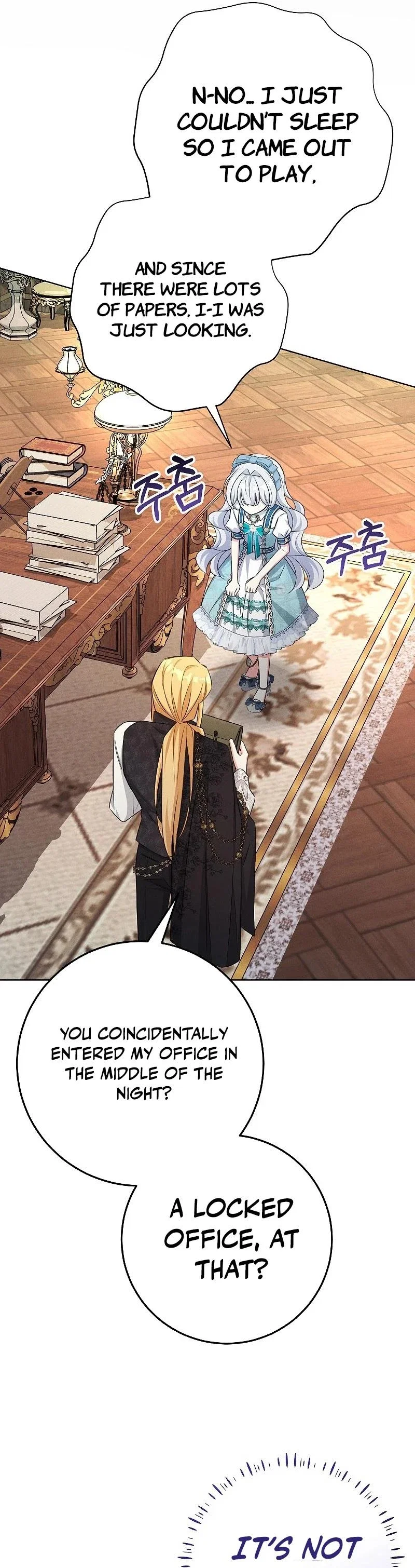 How to Survive as the Villain's Younger Sibling Chapter 18 - Page 37