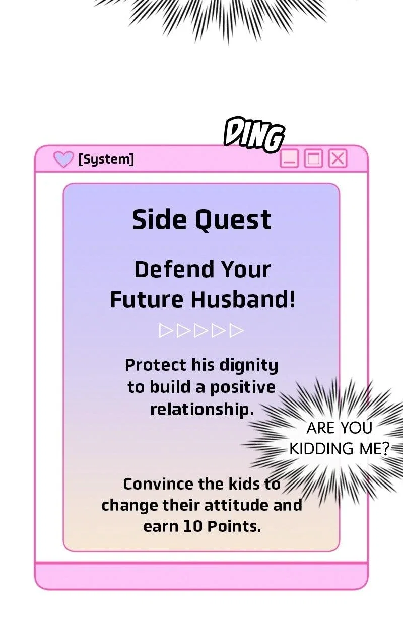 How to Win Over an Alpha Male Chapter 8 - Page 32