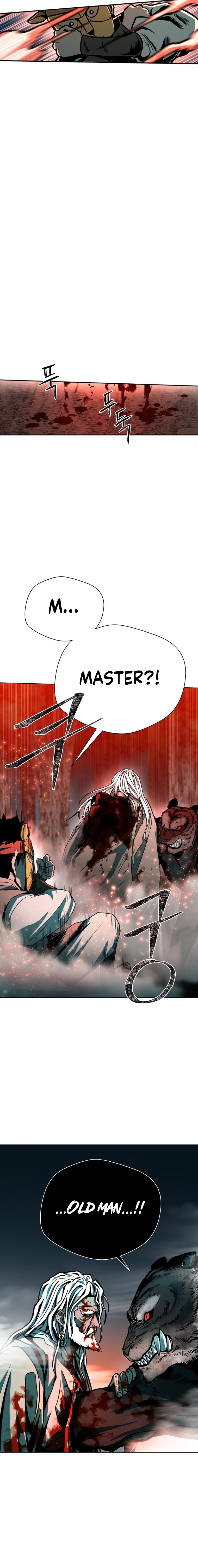Human Mask Chapter 2 - Page 16