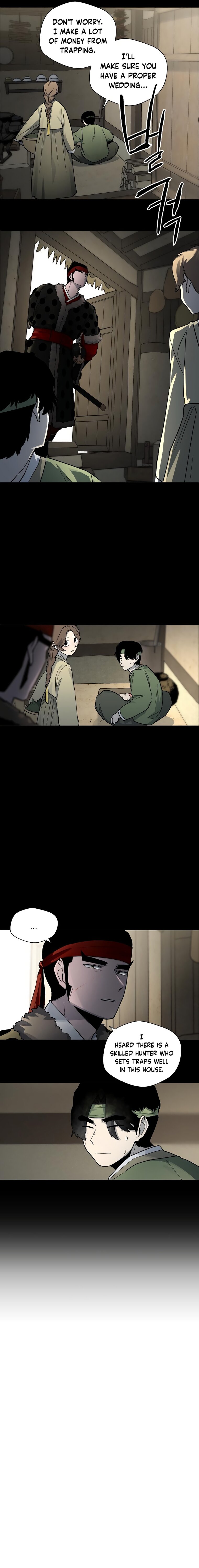 Human Mask Chapter 12 - Page 3