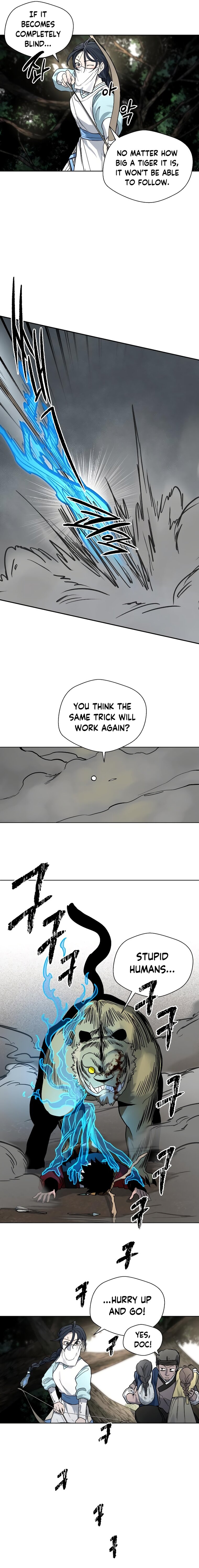 Human Mask Chapter 12 - Page 9