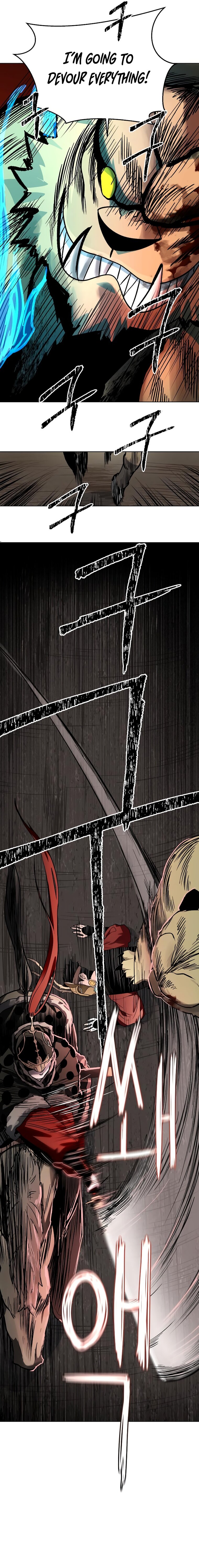 Human Mask Chapter 12 - Page 11