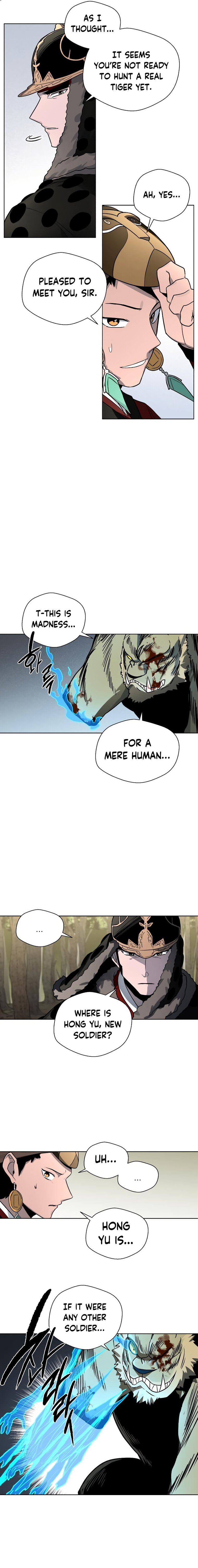 Human Mask Chapter 12 - Page 14
