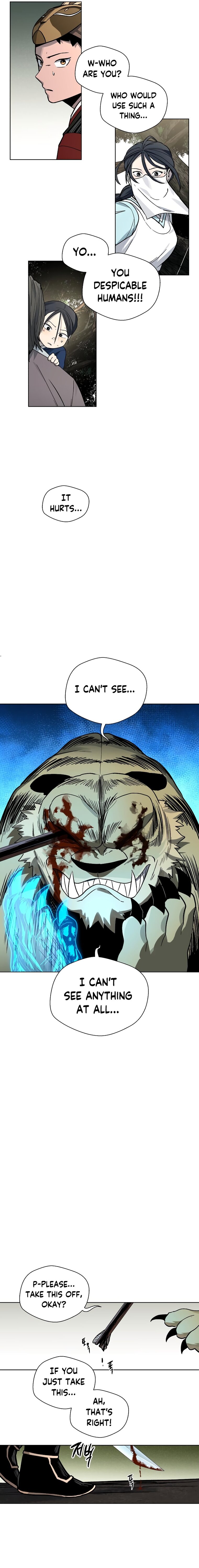 Human Mask Chapter 12 - Page 24