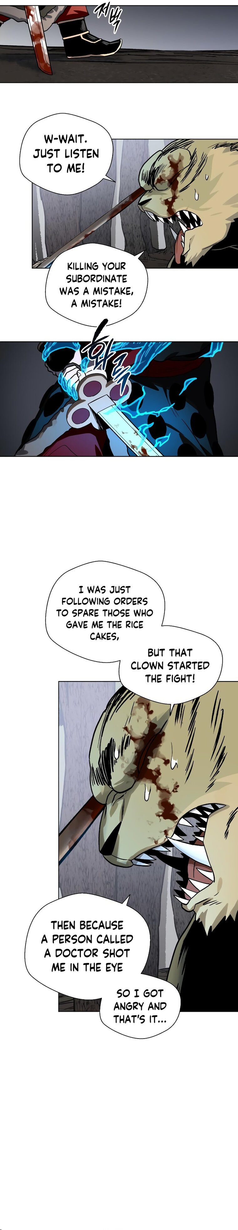 Human Mask Chapter 12 - Page 26