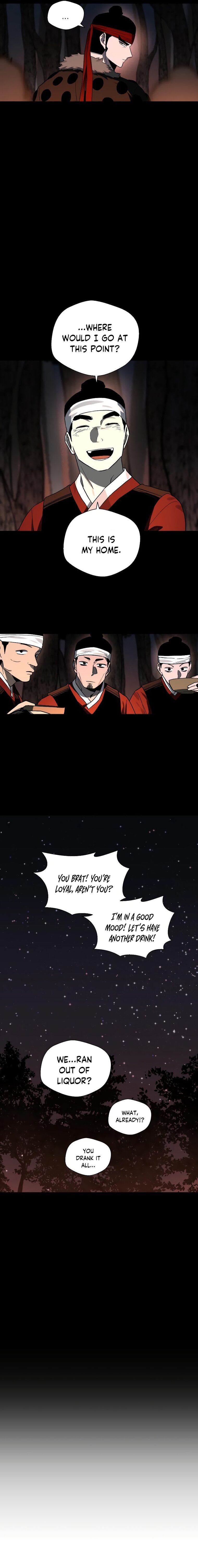 Human Mask Chapter 13 - Page 13