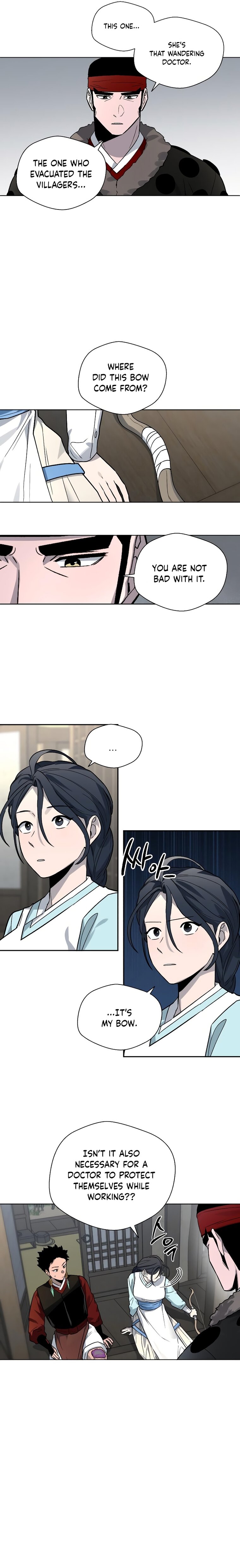 Human Mask Chapter 13 - Page 16