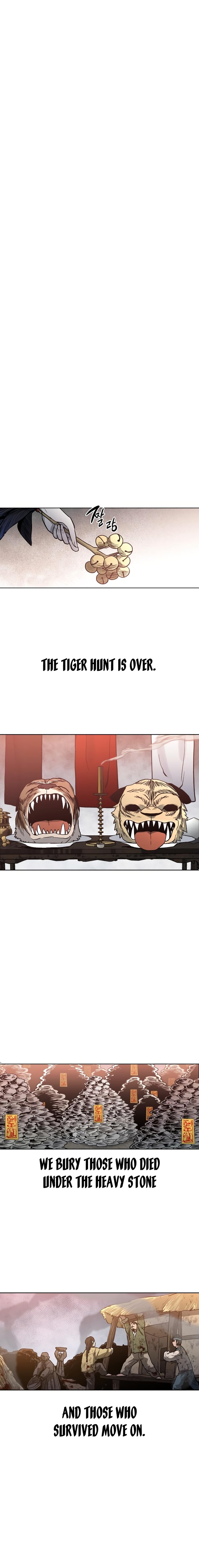 Human Mask Chapter 13 - Page 20
