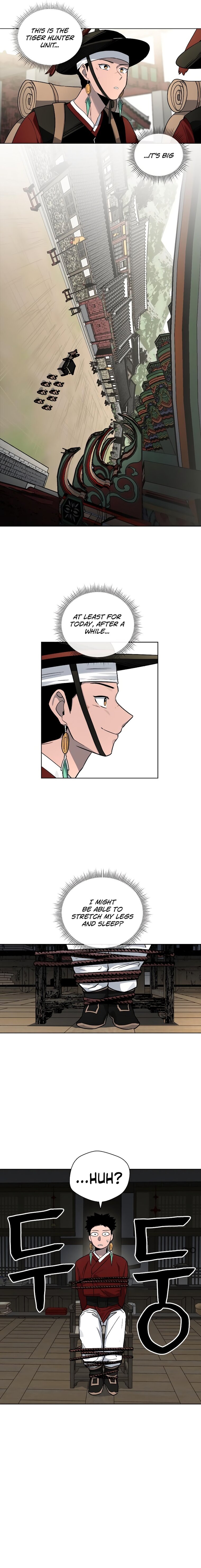 Human Mask Chapter 13 - Page 23