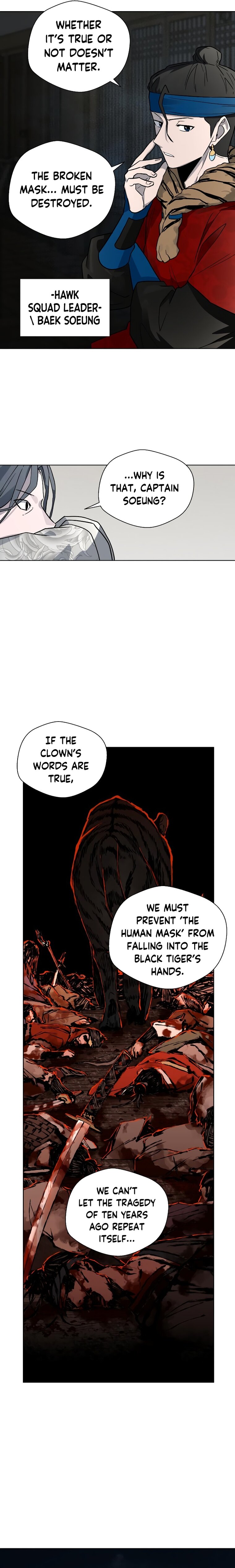 Human Mask Chapter 14 - Page 18