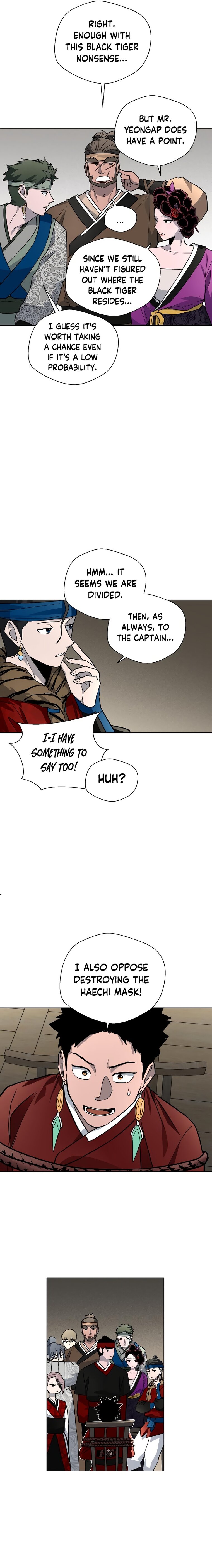 Human Mask Chapter 14 - Page 21