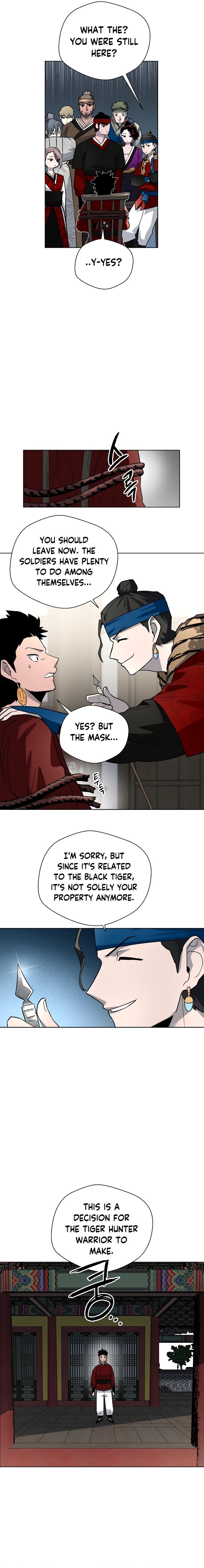 Human Mask Chapter 14 - Page 22