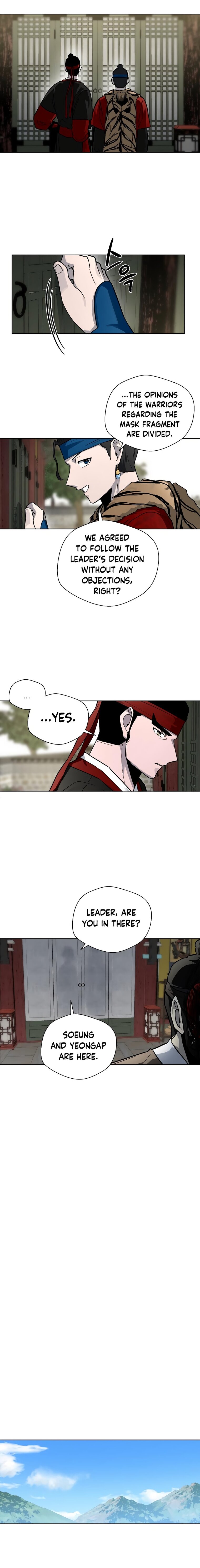 Human Mask Chapter 14 - Page 26