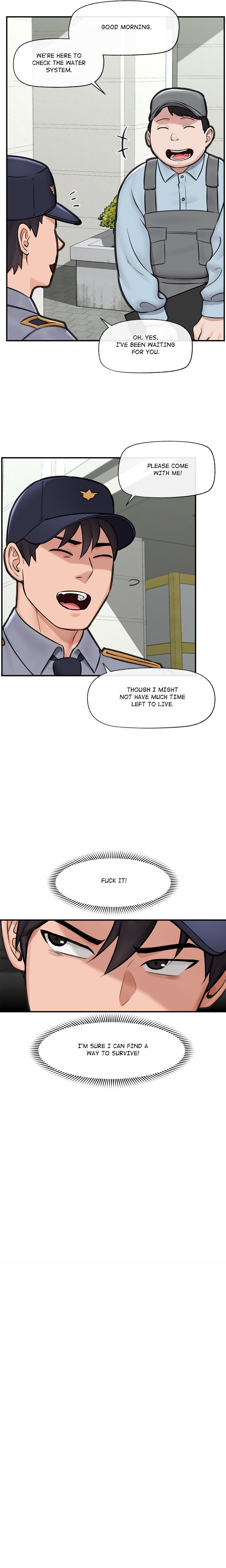 Hypnotist Security Guard Chapter 16 - Page 14