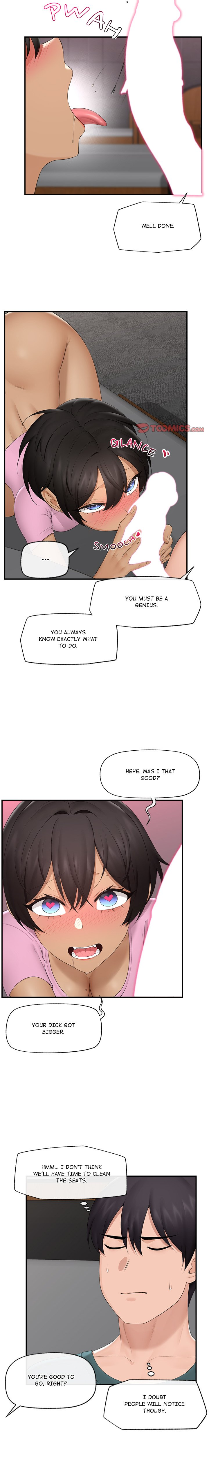 Hypnotist Security Guard Chapter 30 - Page 13