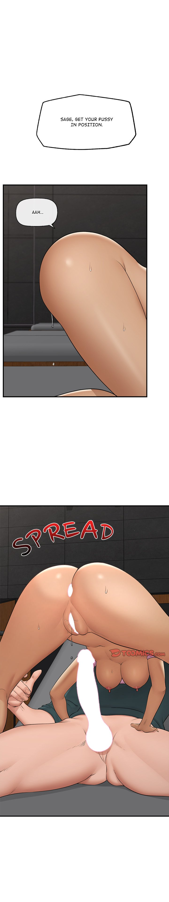 Hypnotist Security Guard Chapter 30 - Page 14