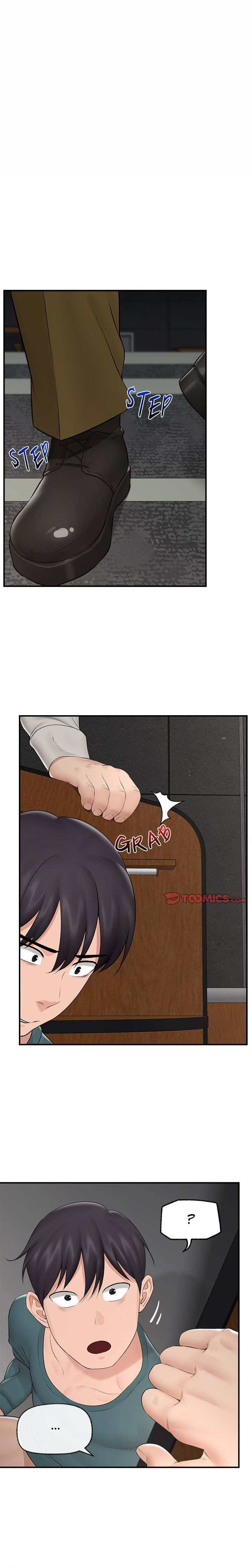 Hypnotist Security Guard Chapter 30 - Page 21