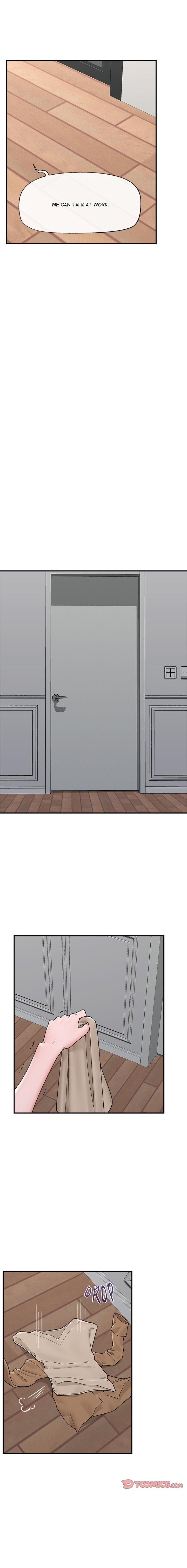 Hypnotist Security Guard Chapter 45 - Page 16