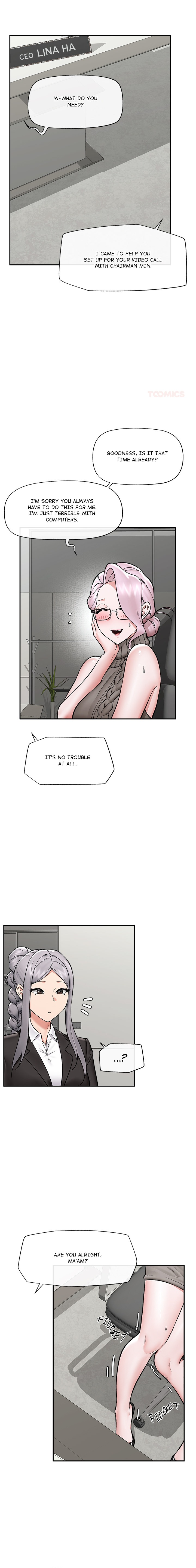 Hypnotist Security Guard Chapter 59 - Page 1