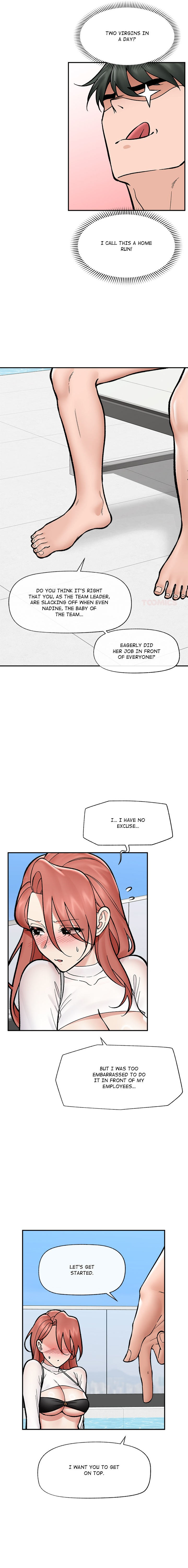 Hypnotist Security Guard Chapter 70 - Page 2