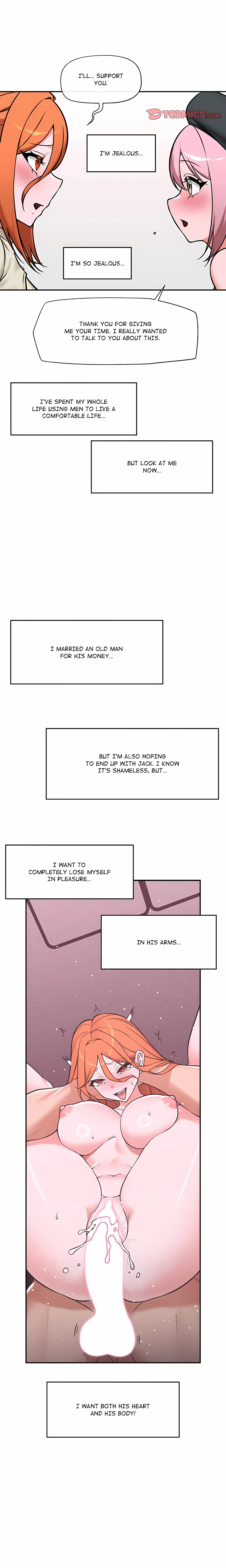 Hypnotist Security Guard Chapter 96 - Page 10