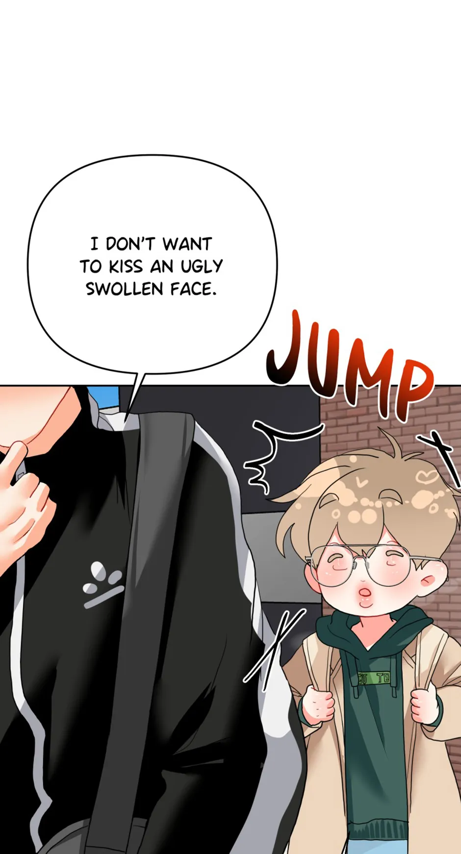Hyung's Omega Chapter 9 - Page 17