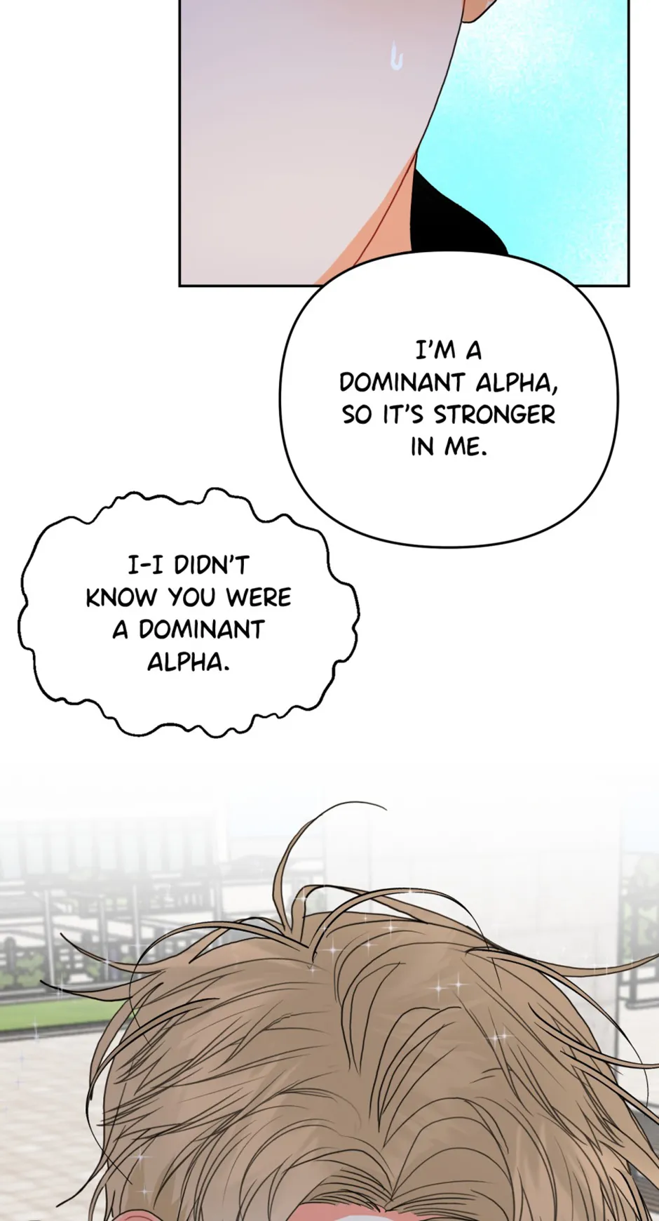 Hyung's Omega Chapter 9 - Page 36
