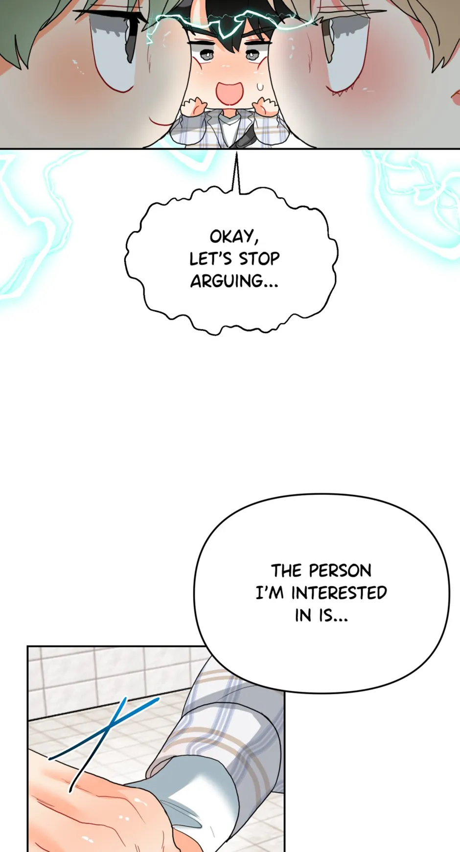 Hyung's Omega Chapter 9 - Page 52