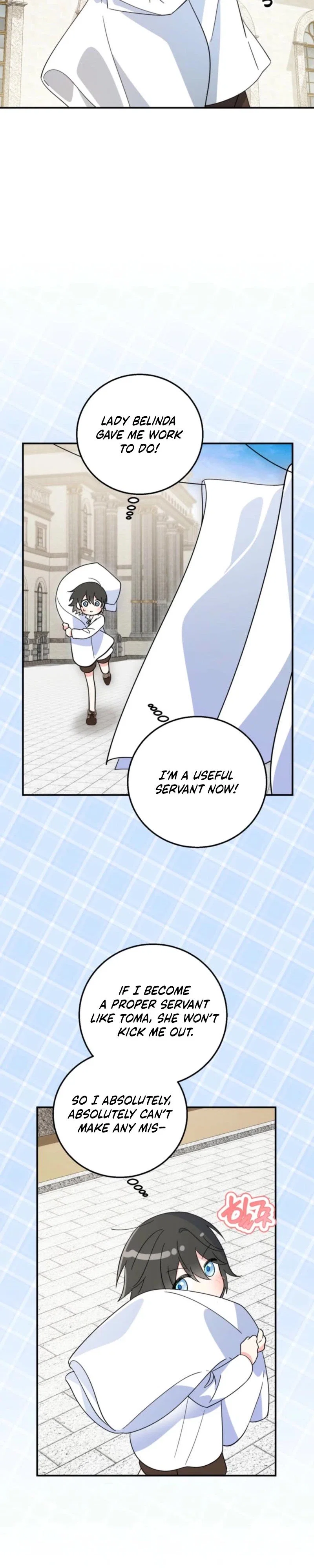 I Adopted the Protagonist, and the Genre Changed Chapter 5 - Page 18