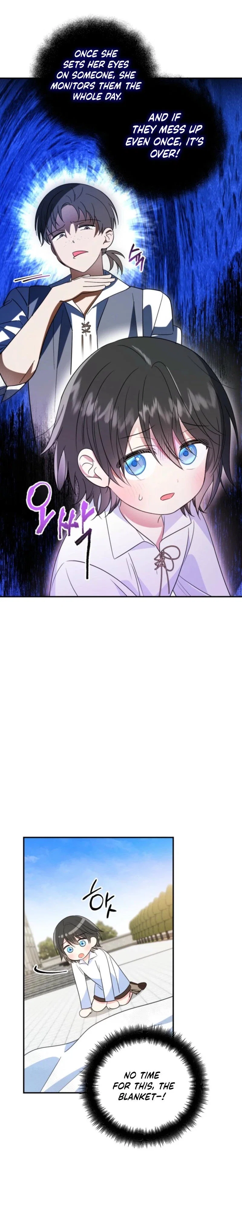 I Adopted the Protagonist, and the Genre Changed Chapter 5 - Page 21