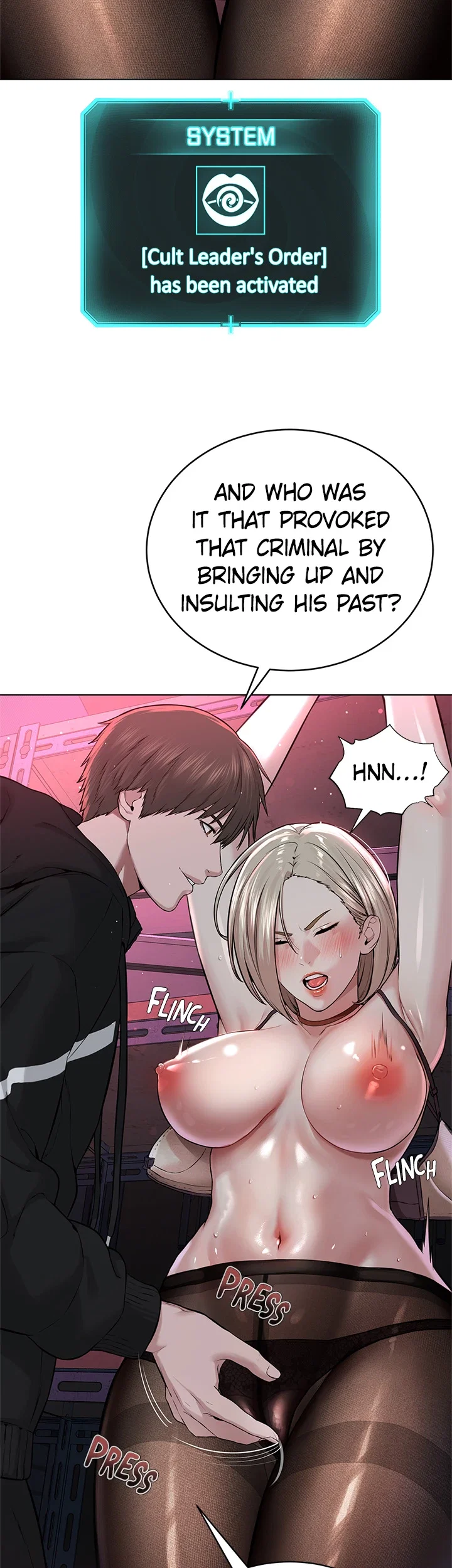 I am a Cult Leader Chapter 6 - Page 17