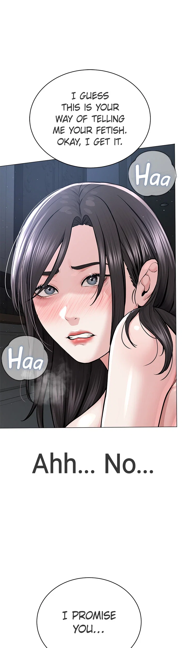 I am a Cult Leader Chapter 16 - Page 1