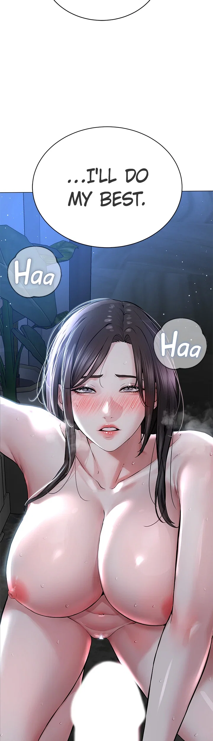 I am a Cult Leader Chapter 16 - Page 2