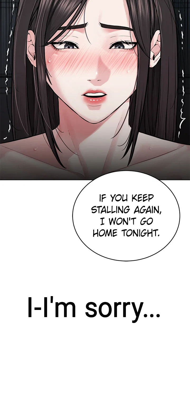 I am a Cult Leader Chapter 16 - Page 64
