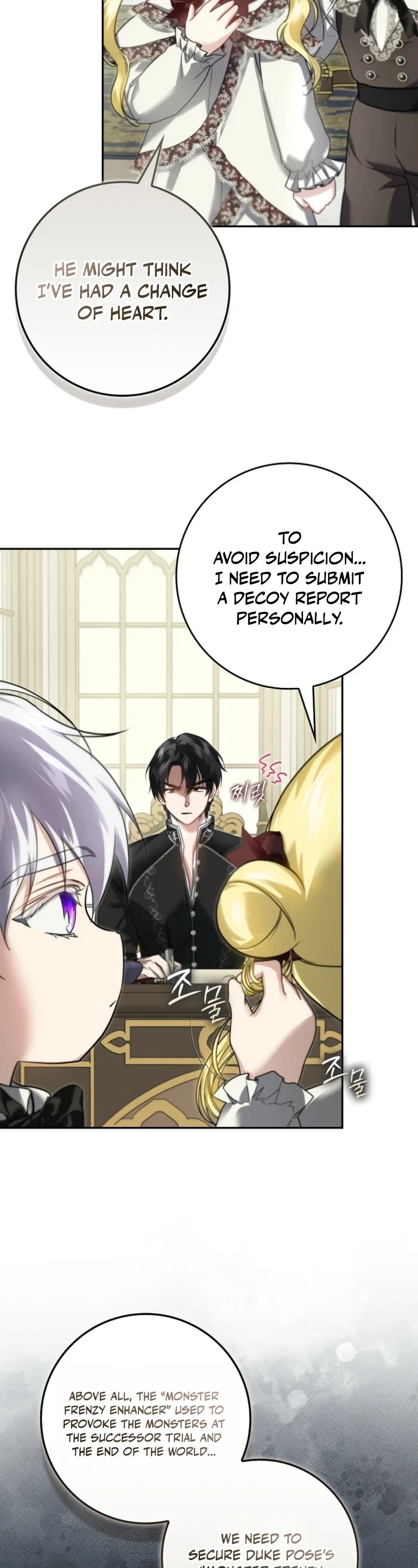 I Am the 5-Year-Old Spy Who Kidnapped the Villain Chapter 33 - Page 21