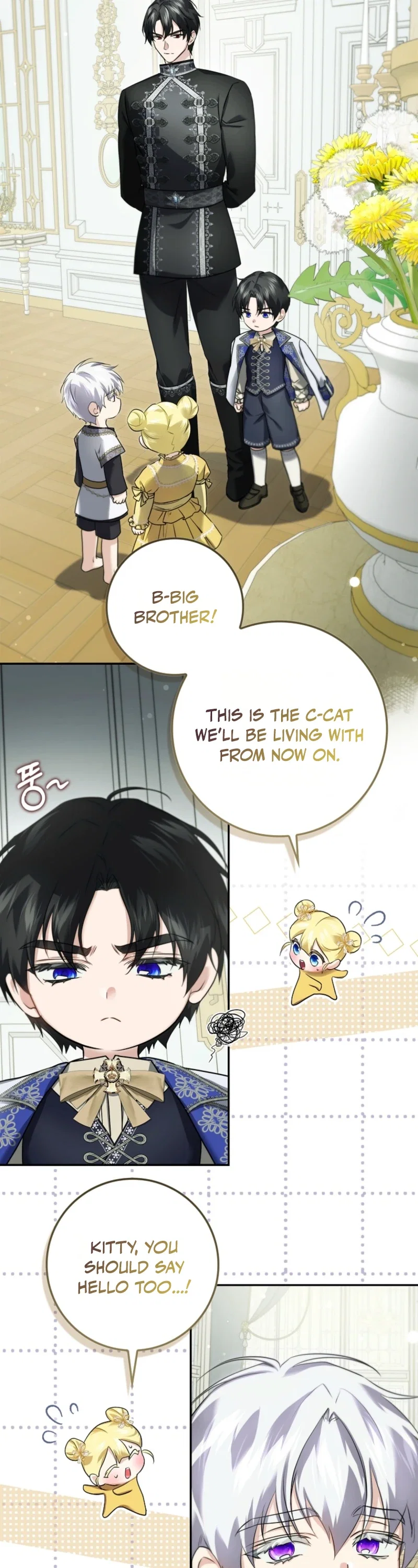 I Am the 5-Year-Old Spy Who Kidnapped the Villain Chapter 33 - Page 33