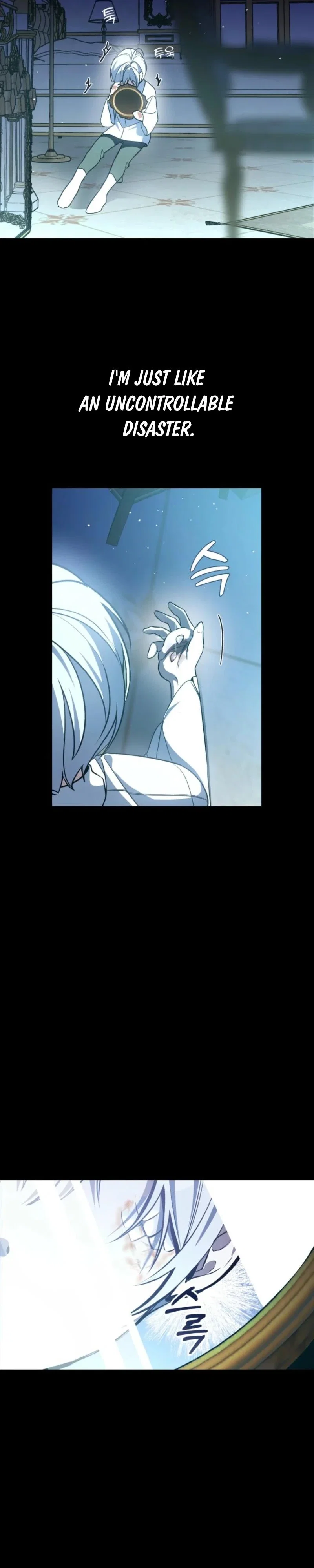 I Am The Evil Wife of a Young Husband Chapter 4 - Page 10