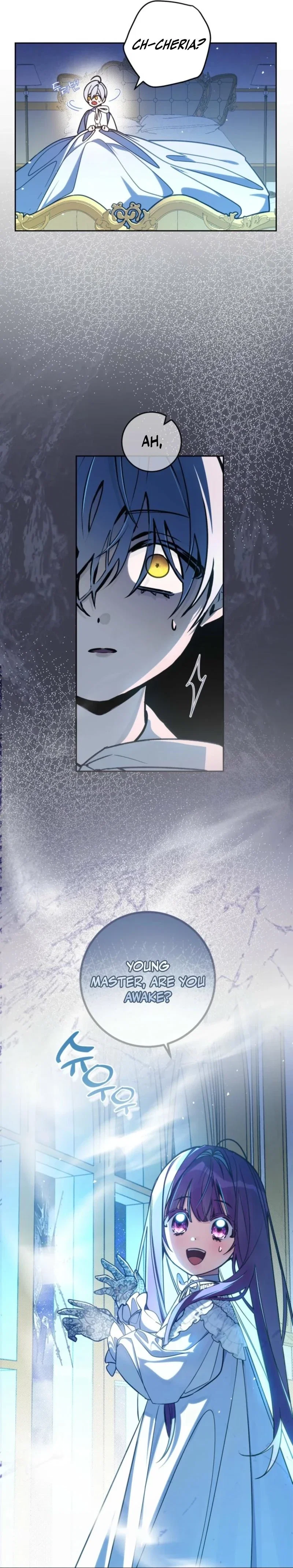 I Am The Evil Wife of a Young Husband Chapter 4 - Page 15