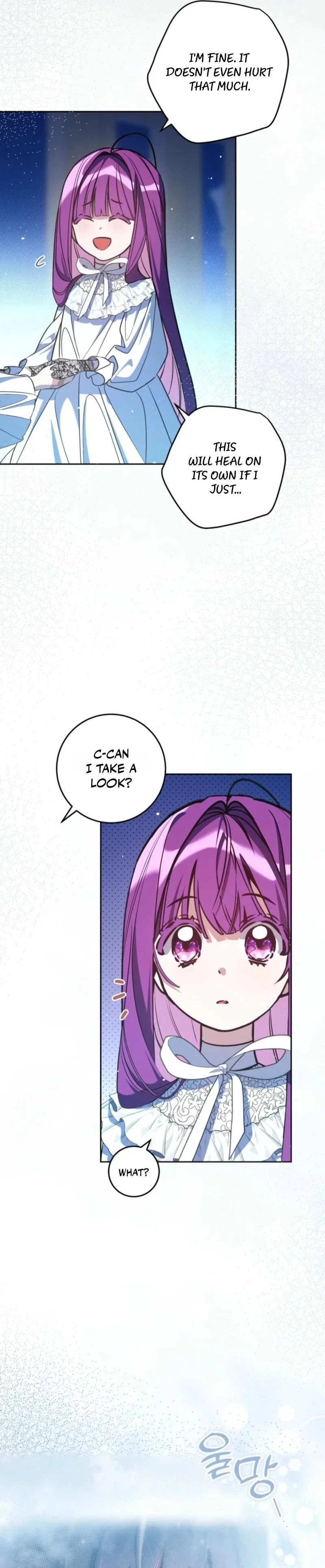 I Am The Evil Wife of a Young Husband Chapter 4 - Page 20