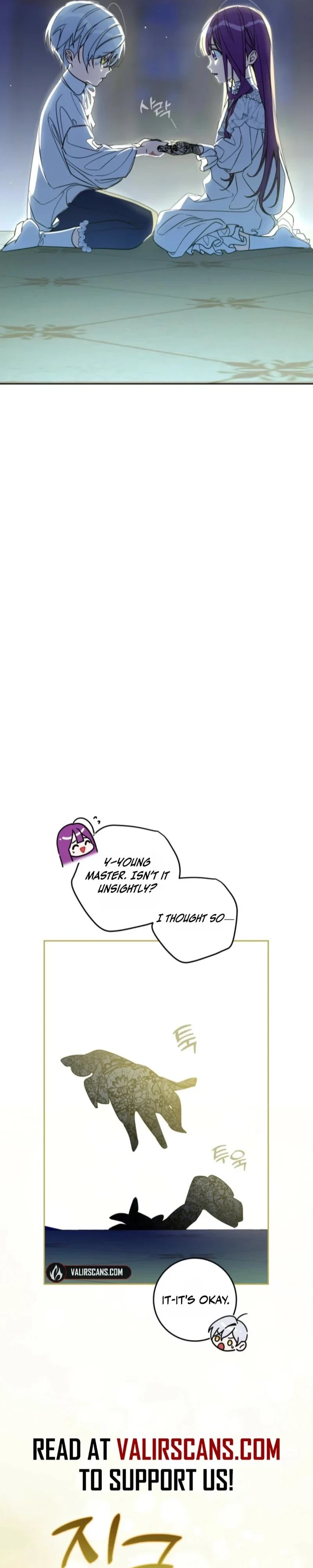 I Am The Evil Wife of a Young Husband Chapter 4 - Page 22