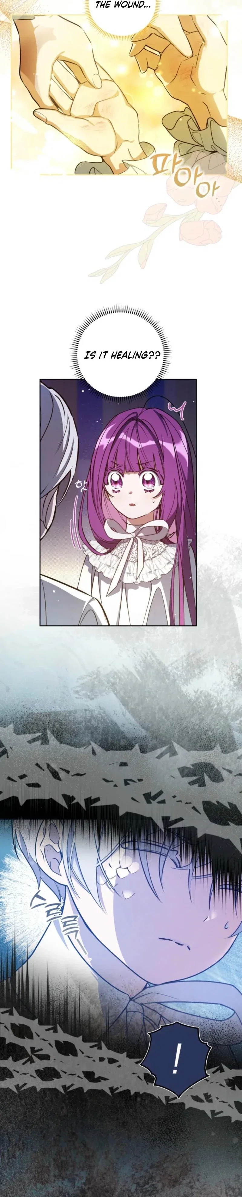 I Am The Evil Wife of a Young Husband Chapter 4 - Page 24