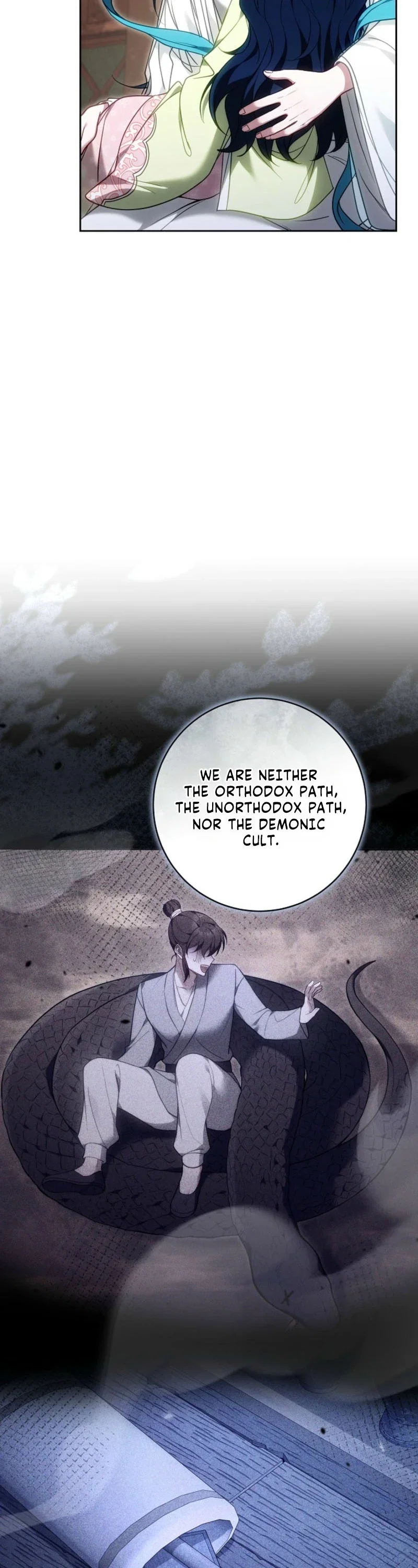 I Am the Youngest Disciple of the Martial Arts World’s Mastermind Chapter 9 - Page 16