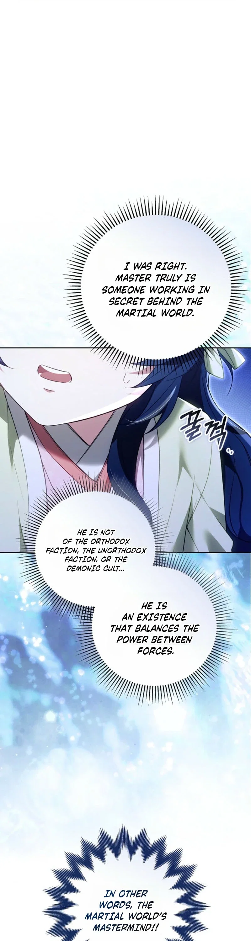 I Am the Youngest Disciple of the Martial Arts World’s Mastermind Chapter 9 - Page 20