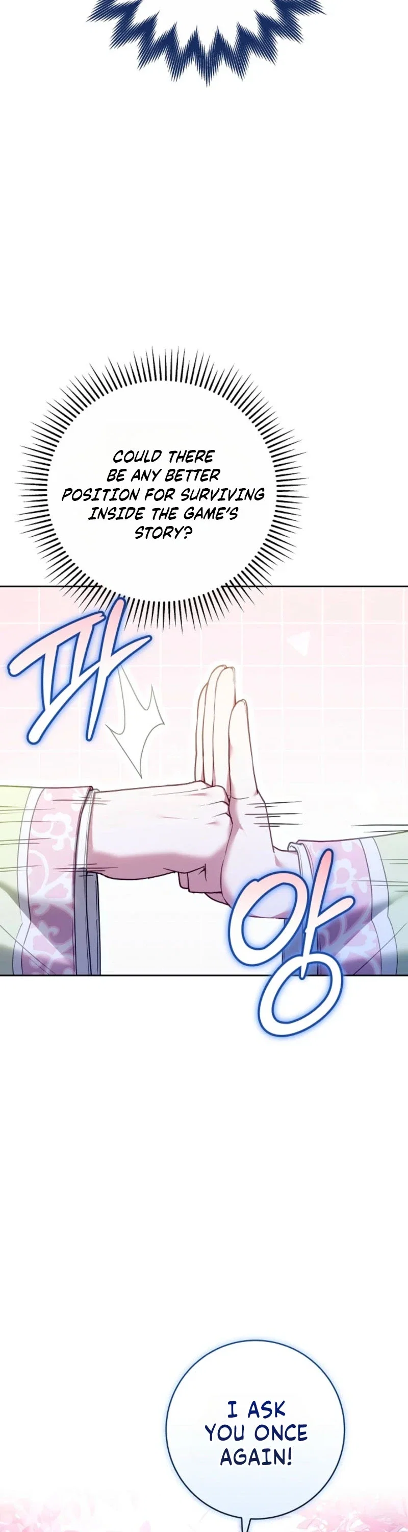 I Am the Youngest Disciple of the Martial Arts World’s Mastermind Chapter 9 - Page 21