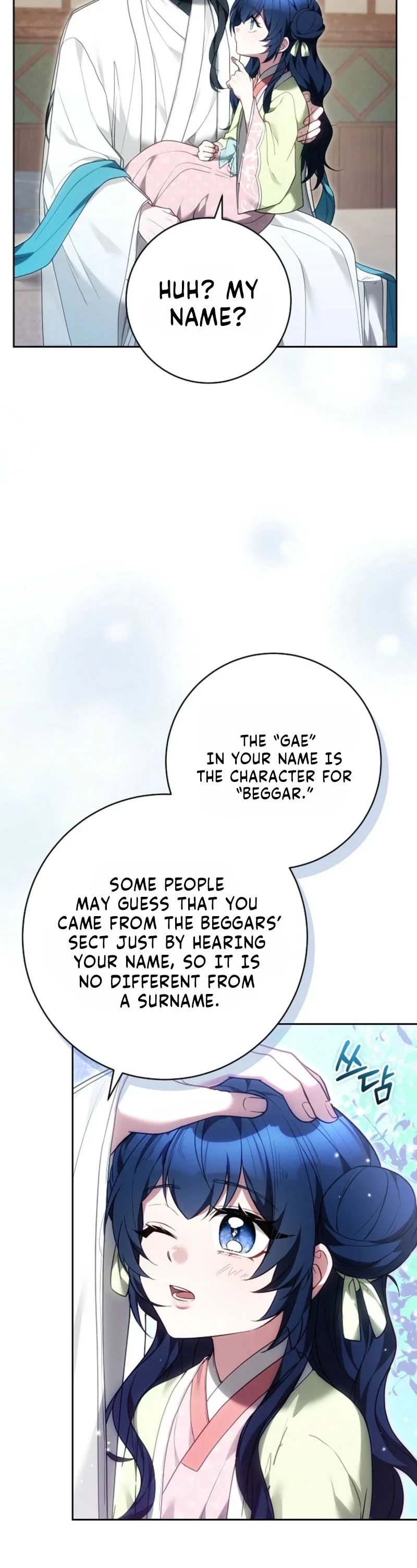 I Am the Youngest Disciple of the Martial Arts World’s Mastermind Chapter 9 - Page 24