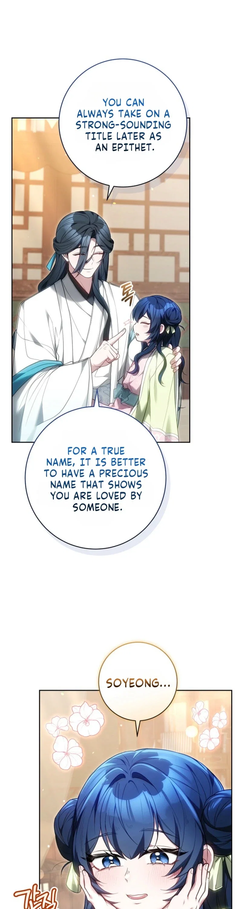 I Am the Youngest Disciple of the Martial Arts World’s Mastermind Chapter 9 - Page 29
