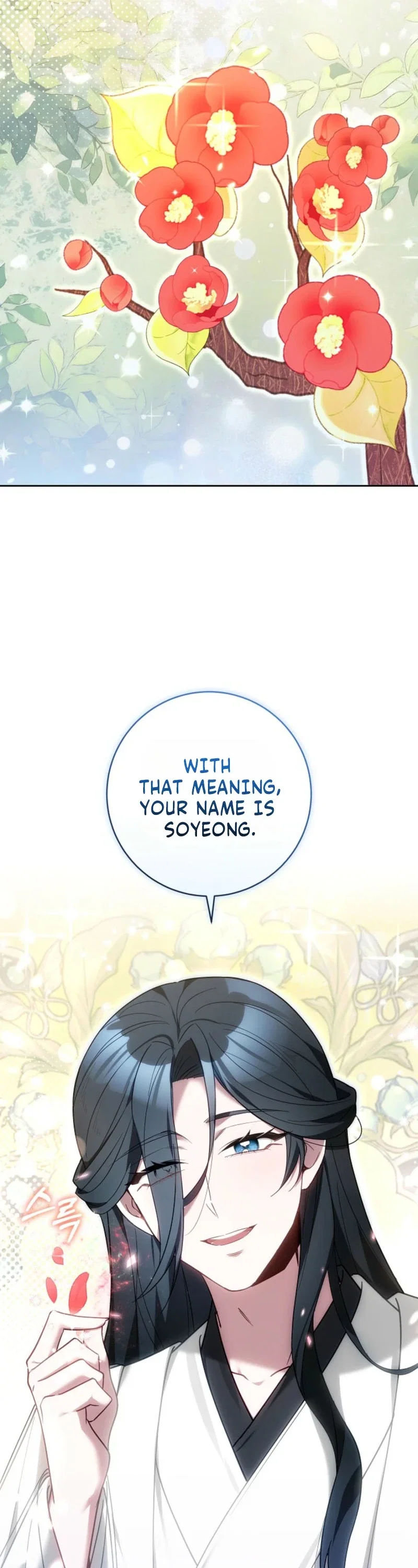 I Am the Youngest Disciple of the Martial Arts World’s Mastermind Chapter 9 - Page 33