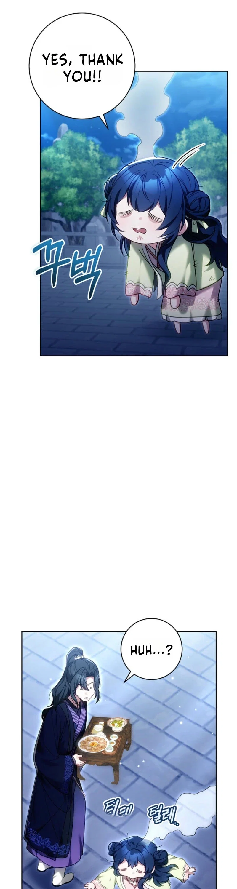 I Am the Youngest Disciple of the Martial Arts World’s Mastermind Chapter 9 - Page 39