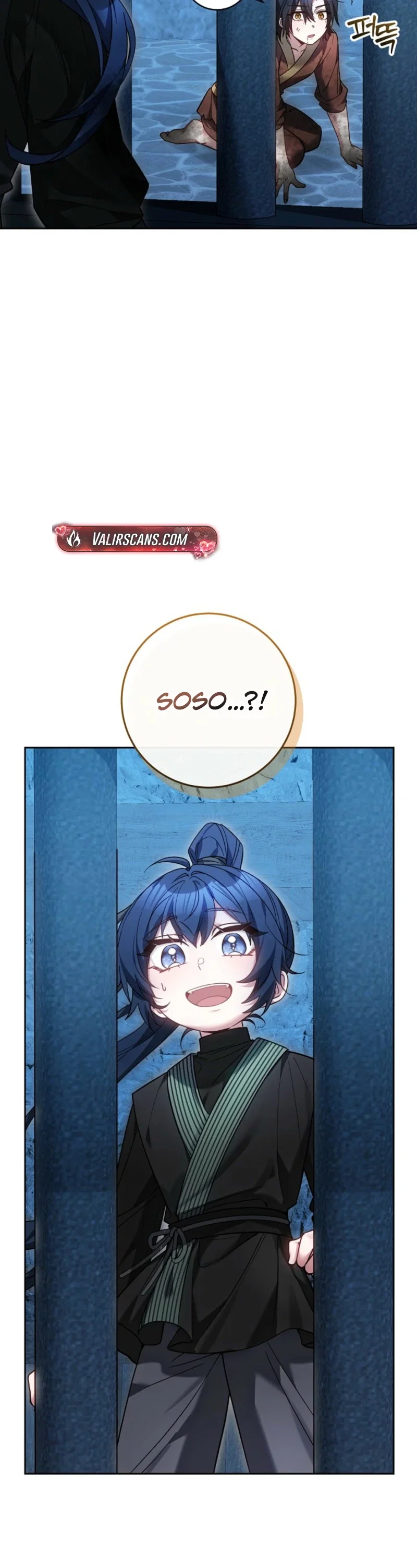 I Am the Youngest Disciple of the Martial Arts World’s Mastermind Chapter 20 - Page 14