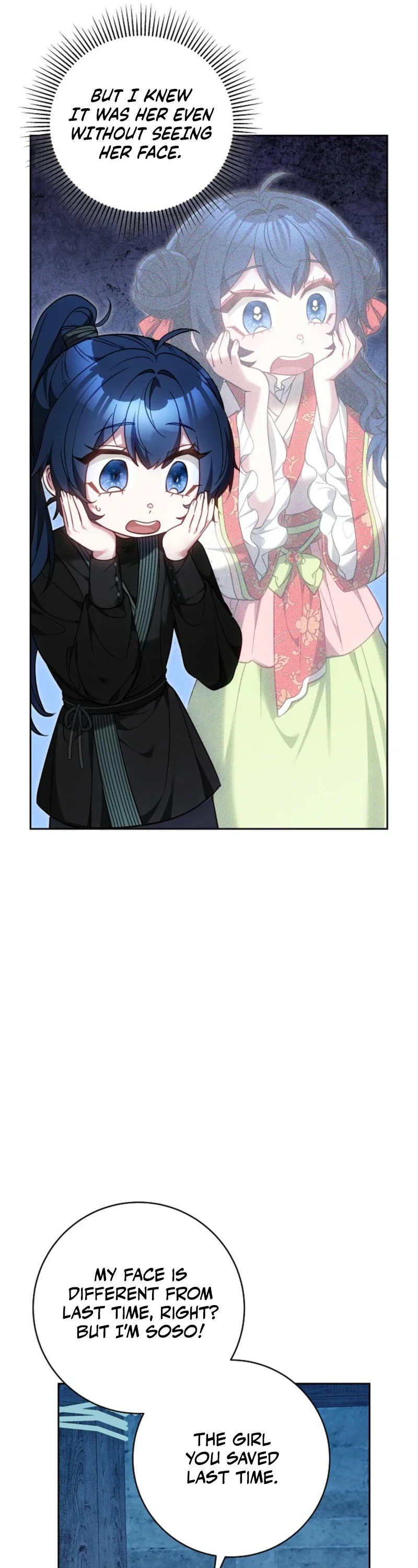 I Am the Youngest Disciple of the Martial Arts World’s Mastermind Chapter 20 - Page 19